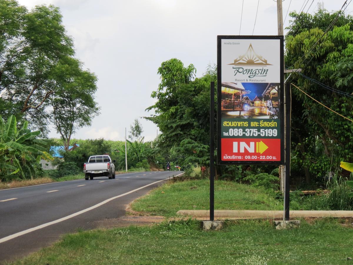 Pongsin Resort Khun Han Exterior foto